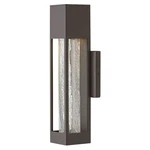 Hinkley Vapor 14" Small Outdoor Wall Sconce Aluminum, Crackled Glass, Ad. Fixed Price $414.27.