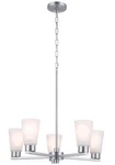 Kichler Stamos 5-LIGHT Chandelier Modern Ceiling Fixture Brushed Nickel. Fixed Price $63.75.