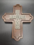 James Avery 50TH Anniversary Cross Wall Plaque Sterling Life Of Christ Autograph. Fixed Price $2600.00.