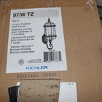 Kichler Hendrik 1-LIGHT Wall Sconce Brushed Nickel 12" X 5.25" 9736TZ. Fixed Price $39.48.