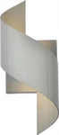 Elegant Silver Led Outdoor Light Fixture. Fixed Price $160.00.