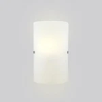 Eglo Troy 3 Single Light Wall Sconce Dimmable. Fixed Price $35.50.