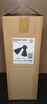 New Kichler White 2-LIGHT 11" Outdoor Lighting Nib. Fixed Price $55.99.