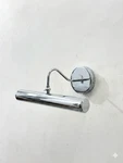 12" Art Gallery Brass Light - Polished Chrome Adjustable Directional Wall Sconce. Fixed Price $162.00.
