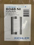 Kichler 6048NI Newport 2-LIGHT 15.25" Large Outdoor Wall Brushed Nickel (2PC). Fixed Price $134.99.