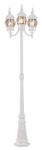 Trans Globe Lighting 4090-WH Parkway 3 92 Inch White Outdoor Pole. Fixed Price $357.20.