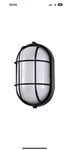Nuvo Lighting Oval Bulk Head, Black/white Glass - 240 235. Fixed Price $25.00.
