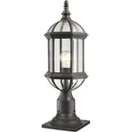 Z-lite 563PHM-533PM-RT Annex Light 21.5 Inch Rust Outdoor Pier Mounted Fixture. Fixed Price $125.80.