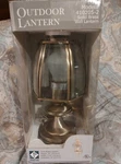 Prime Outdoor Solid Brass Wall Lantern 410205-2. Fixed Price $42.95.