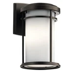 Light Outdoor Small Wall Lantern 10.25 Inches Tall By 6 Wide-olde. Fixed Price $79.95.
