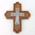 James Avery 50TH Anniversary Cross Wall Plaque Sterling Life Of Christ Autograph. Fixed Price $3000.00.