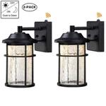 Hukoro Martin Matte Black Outdoor Dusk-to-dawn Wall Lantern W/crackle Glass 2PK. Fixed Price $59.95.