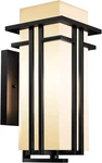 Yoenecea 17''H Black Aluminum Exterior Light For House With Frosted Glass. Fixed Price $179.95.