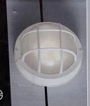 Portfolio Wall Lantern 8-IN White Led Outdoor Light C2. Fixed Price $8.55.