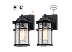 Hukoro Crackled Glass 2-PK 12-IN Matte Black Hardwired Outdoor Wall Light. Fixed Price $71.99.