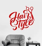 Vinyl Wall Decal Beauty Salon Hairstyle Scissors Stickers (2173IG). Fixed Price $49.99.