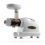 Omega J8004X Nutrition Center Commercial Juicer, White - Certified. Fixed Price $169.99.