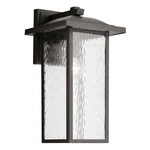 Kichler 49928 Capanna 20" Tall Outdoor Wall Sconce - Bronze. Fixed Price $251.98.