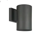 Sunset Lighting 1-LIGHT Round Exterior 15W 3000K Black F6901-31-LED. Fixed Price $75.00.