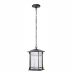 Home Decorator Oil Rubbed Bronze Integrated Led Hanging Lantern. Fixed Price $58.79.