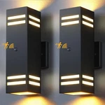 Shimr Motion Sensor Outdoor Wall Lights, Dusk To Dawn Etl Listed,. Fixed Price $220.07.