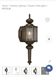 Roman Coach Light Outdoor Wall Lantern 13.5 Inch Tall By Progress P5773-20. Fixed Price $40.00.
