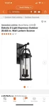 Feiss Dakota 21" Outdoor Wall Lantern In Clear Seedy Glass, Espresso, OL7622ES. Fixed Price $78.51.