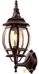 Vianis Outdoor Wall Lantern, Dusk To Dawn Porch Lights, Outside Lighting Fixt.... Fixed Price $79.86.