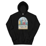 Tianjin World Travel Urban Area City Hoodie. Fixed Price $54.99.