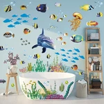 Creative 3D Ocean Fish Wall Sticker Removable Diy Under The Sea Coral Grass S.... Fixed Price $16.57.