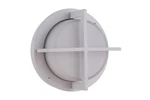 Textured White Two Light Outdoor Bulkhead From The Round Collection. Fixed Price $142.20.