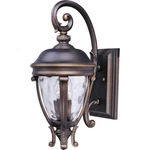 Maxim Camden Vx 2-LIGHT Outdoor Wall Lantern Golden Bronze 41424WGGO. Fixed Price $321.30.