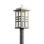 Kichler White Beaconsquare Post Light. Fixed Price $338.99.