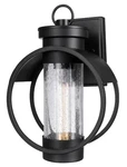 Balvin Black Industrial Indoor/outdoor 1-LIGHT Wall Sconce. Fixed Price $93.60.