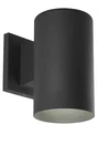 Progress Lighting P5674-LED 7" Tall Outdoor Cylinder Bronze #16. Fixed Price $40.00.