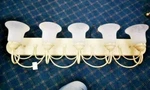 36" Kichler Bath Vanity Bracket Sand W/ Scavo Glass 5-LIGHT Fixture K5355SD New. Fixed Price $109.95.