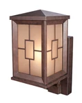 Heath Zenith 1-LIGHT 12.3-IN Heritage Bronze Motion Sensor Outdoor Wall. Fixed Price $50.00.