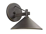 Kichler Ripley 7.5 In. 1-LIGHT Olde Bronze Outdoor Wall Sconce No Accessories. Fixed Price $48.25.