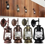 Antique Sconce Wall Outdoor Exterior Lantern Porch Lights Lighting. Fixed Price $21.50.