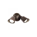 Rab QB2A Bullet Double Quartz Flood Light Fixture 75-WATT 120-VOLT Bronze. Fixed Price $132.00.