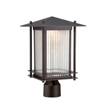 Designers Fountain Hadley 14.5" Led Outdoor Post Lantern Burnished Bronze. Fixed Price $127.65.