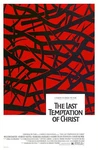 73330 The Last Temptation Of Christ Martin Scorsese Wall Decor Print Poster. Fixed Price $19.95.