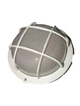 2 Nautical Outdoor Light - White Round Bulkhead Led 15W Order Now. Fixed Price $24.99.