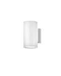 Satin White Led Wall Mount From The Silo Collection. Fixed Price $149.00.