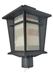 Progress Lighting P6421-20WB Lantern Post Bronze. Fixed Price $135.35.