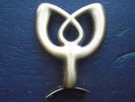 Hampton Bay 52'' Ceiling Fan Replacement Arm Antique Brass Part 531-940-00. Fixed Price $20.00.