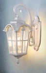 Emliviar Outdoor Wall Light White. Fixed Price $33.00.