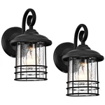 Micsiu 2-PACK 5.5" Wide Compact Outdoor Wall Light, 10" Anti-rust Textured Bl.... Fixed Price $84.21.