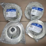 4 Thomas Lighting TR18W Recessed Brushed Nickel 6" Eyeball Trim Accent. Fixed Price $29.00.