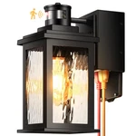 Gleamz Motion Sensor Outdoor Lights With Gfci Outlet. Fixed Price $45.99.